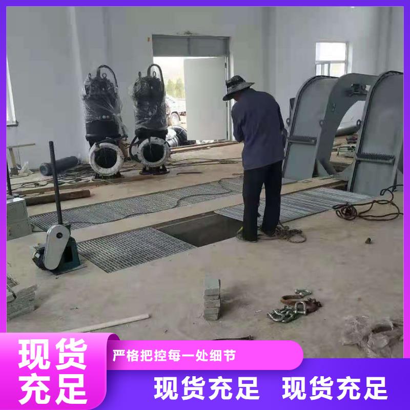 清污机您身边的厂家
