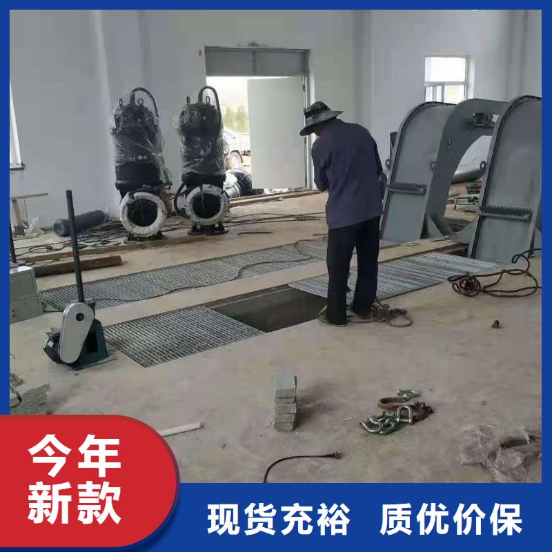 清污机源头工厂