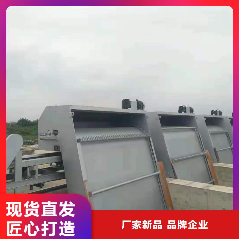 自动除污机欢迎咨询