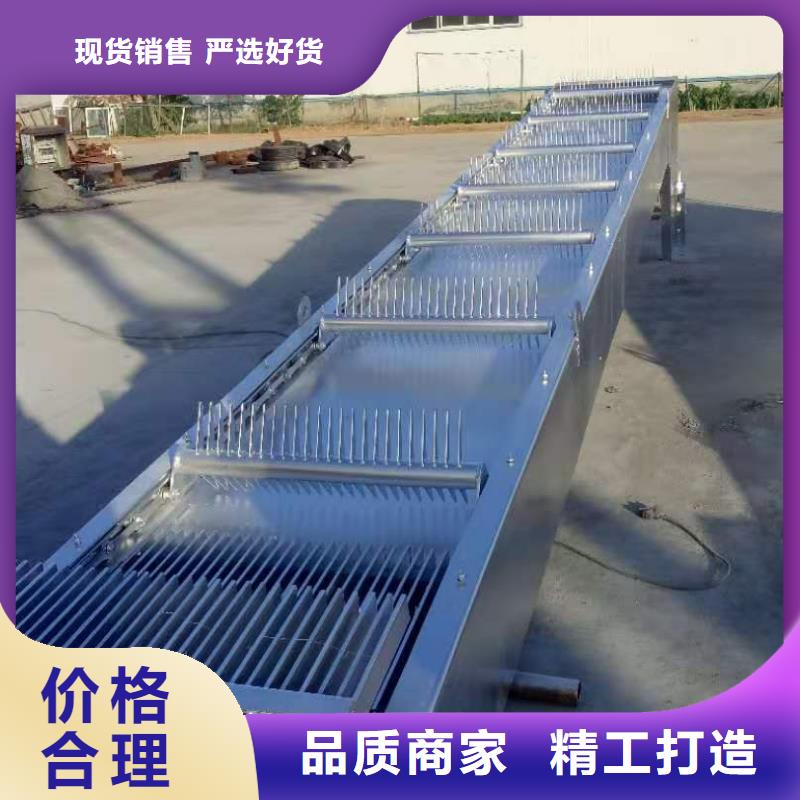 清污机【启闭机闸门厂家】定制零售批发