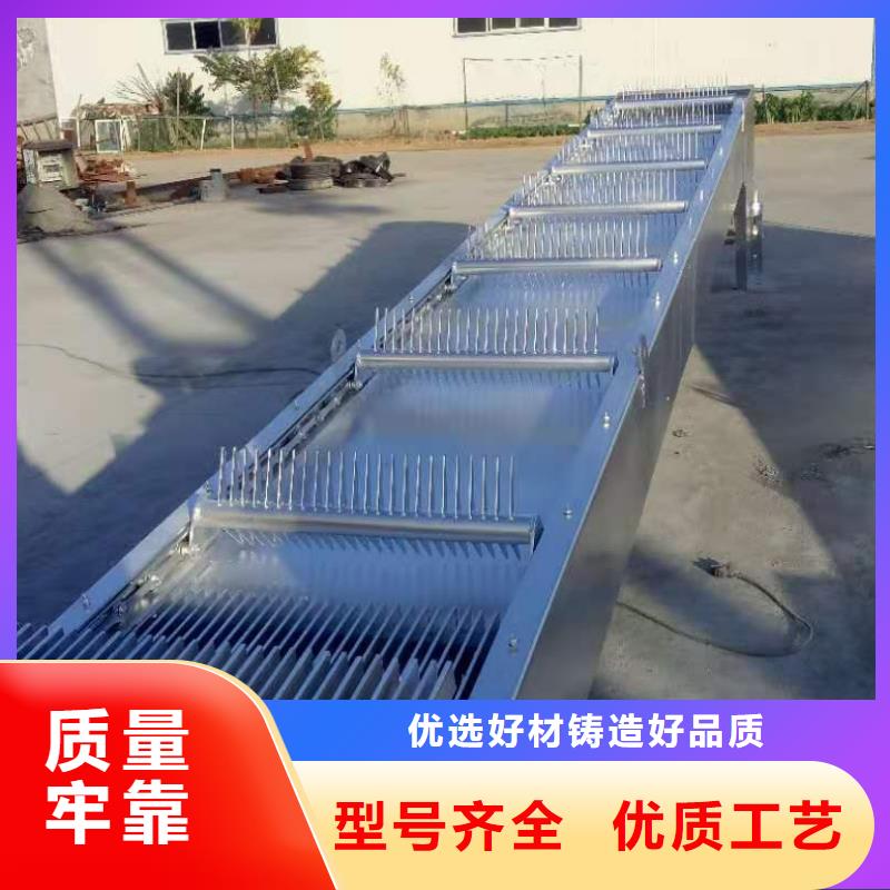 清污机真材实料加工定制