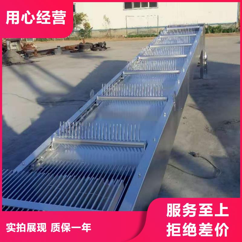 清污机螺杆启闭机厂家厂家新品