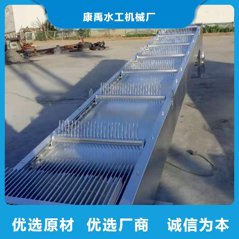 抓斗式除污机欢迎咨询