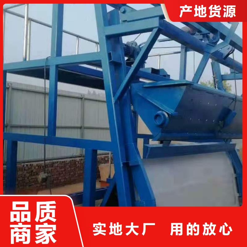 污水除污机本地生产厂家