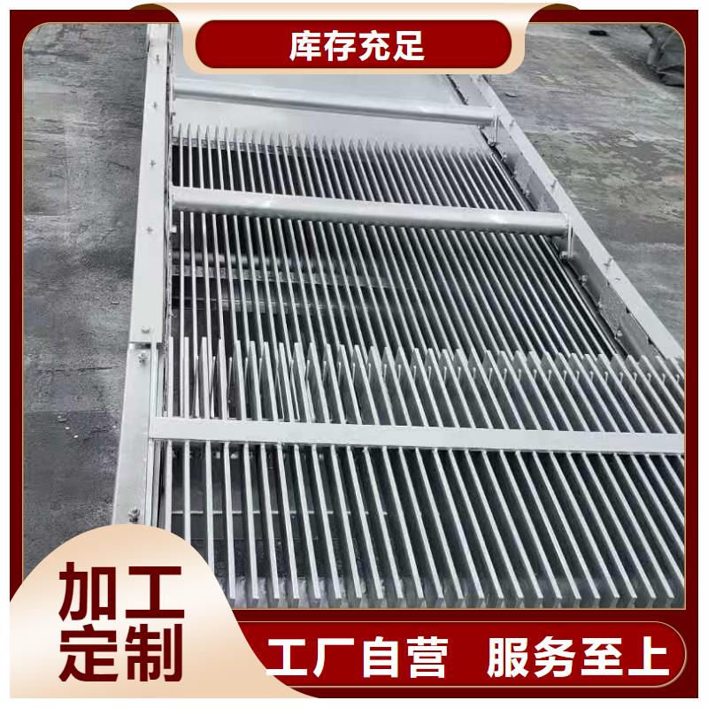 清污机【启闭机闸门厂家】定制零售批发