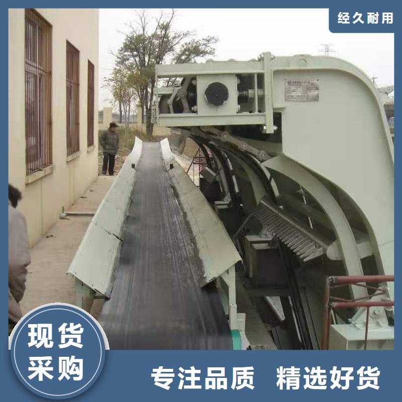 污水除污机供应商