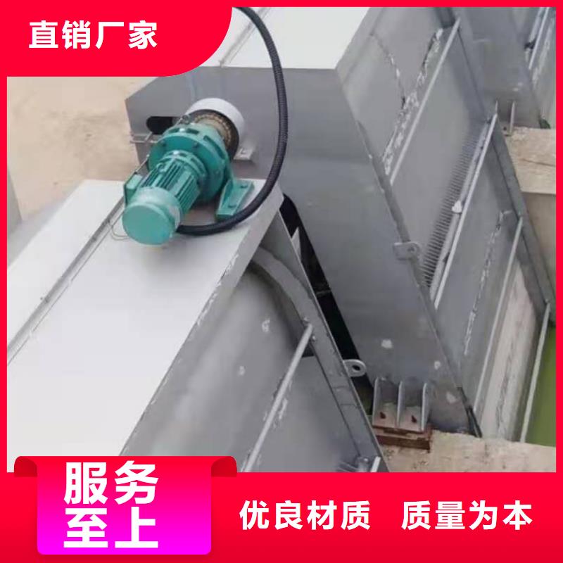 污水除污机供应商