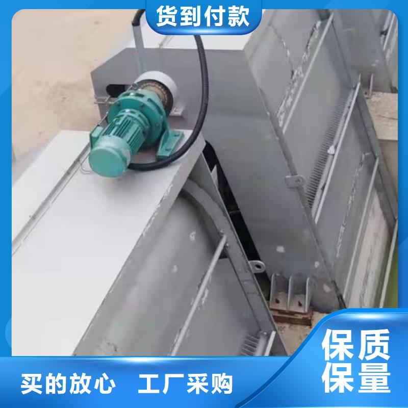清污机放心得选择