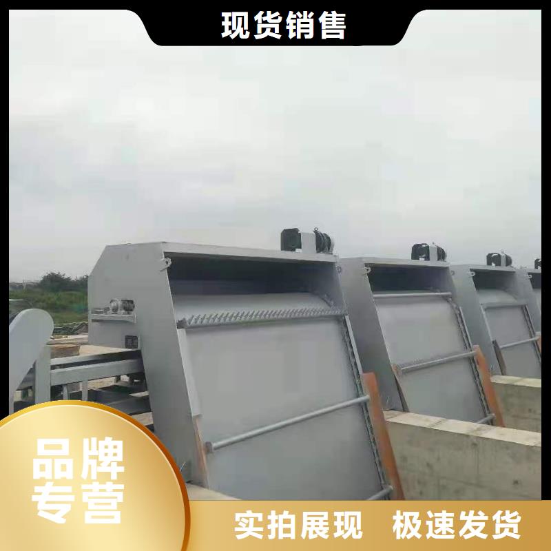 清污机_钢制闸门真正让利给买家