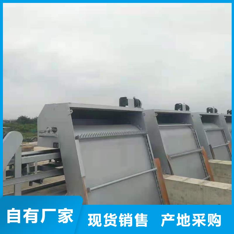 【清污机启闭机闸门厂家源头直供】