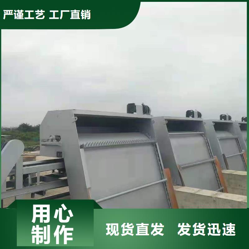 清污机品质服务诚信为本