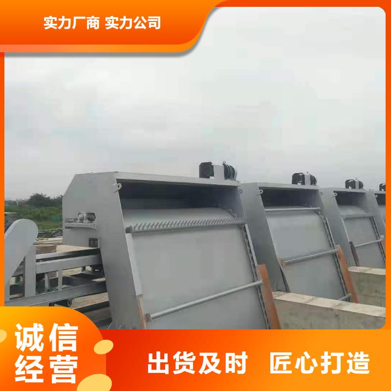 回转式除污机欢迎咨询