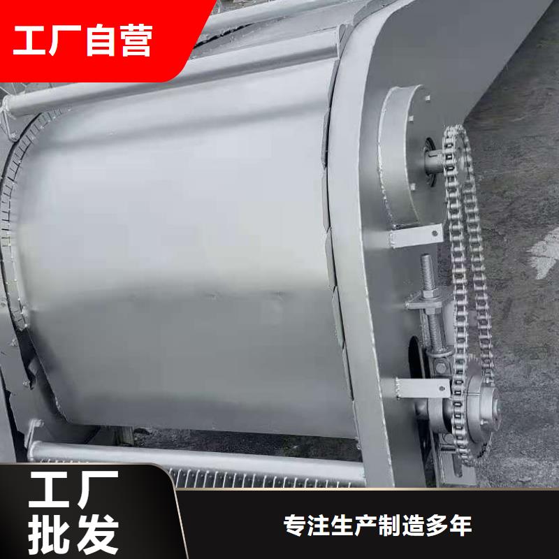清污机真材实料加工定制