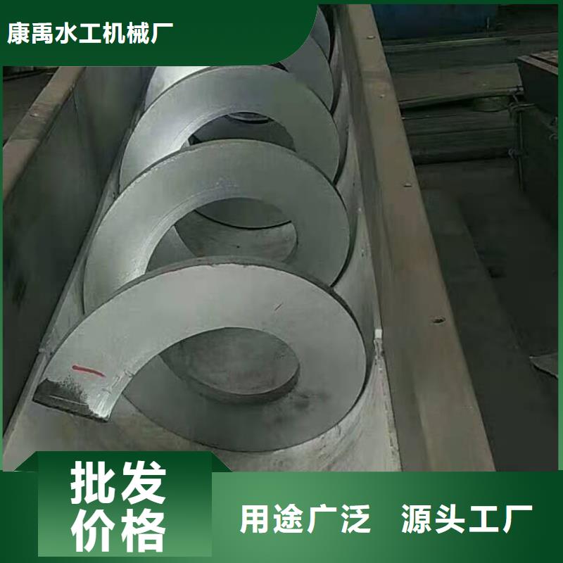 清污机【启闭机闸门厂家】定制零售批发