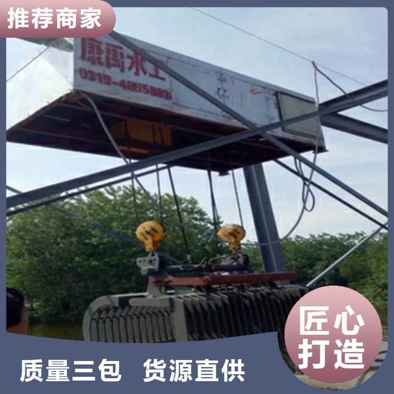 清污机大品牌值得信赖