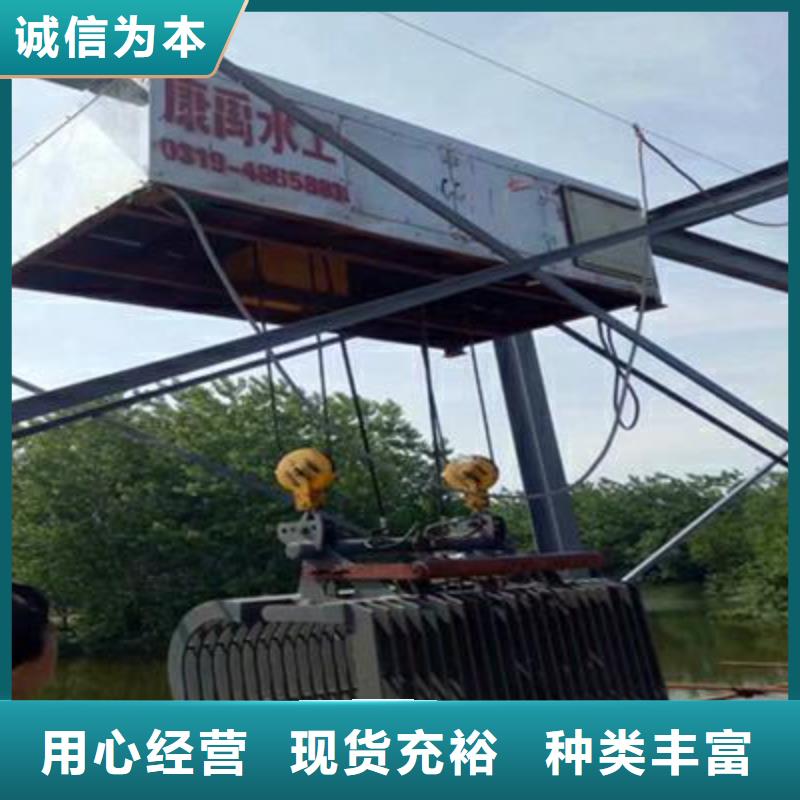 泵站清污机欢迎咨询白沙县