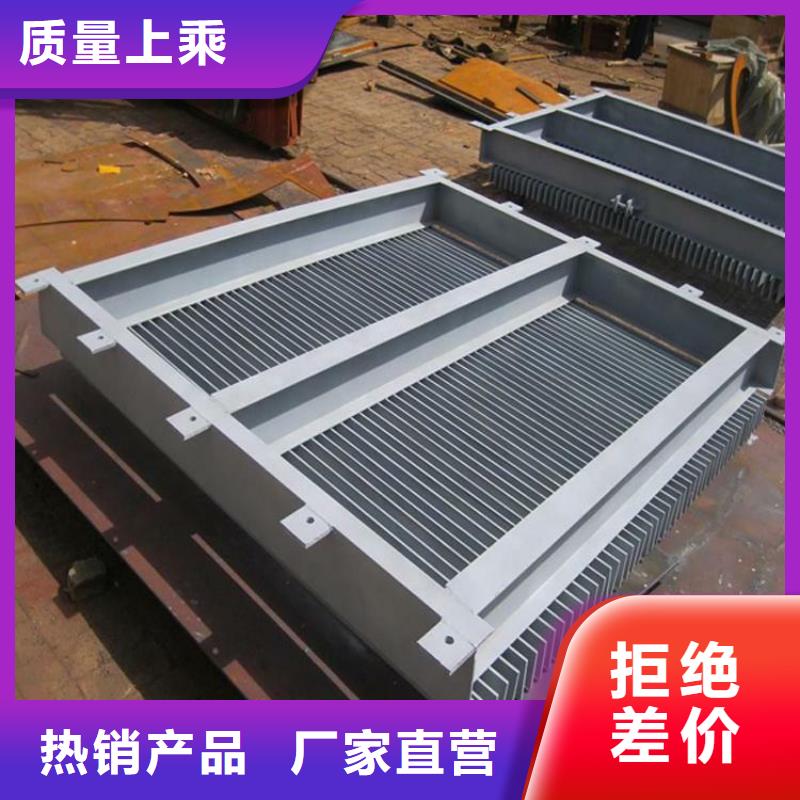 清污机市场行情