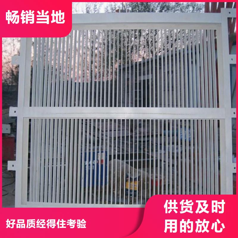 清污机品质优选