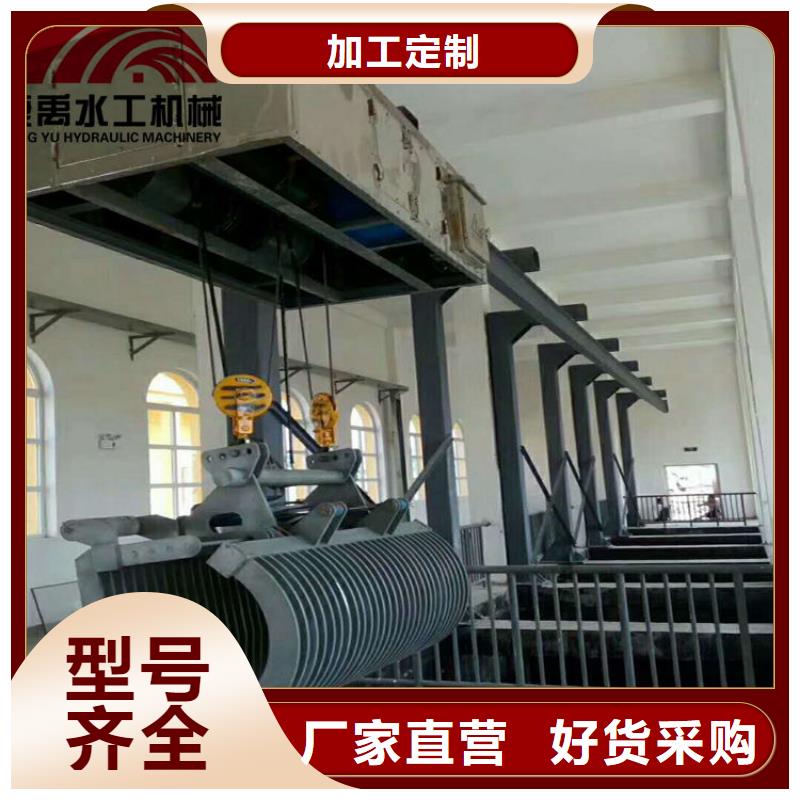 清污机卷扬启闭机现货批发