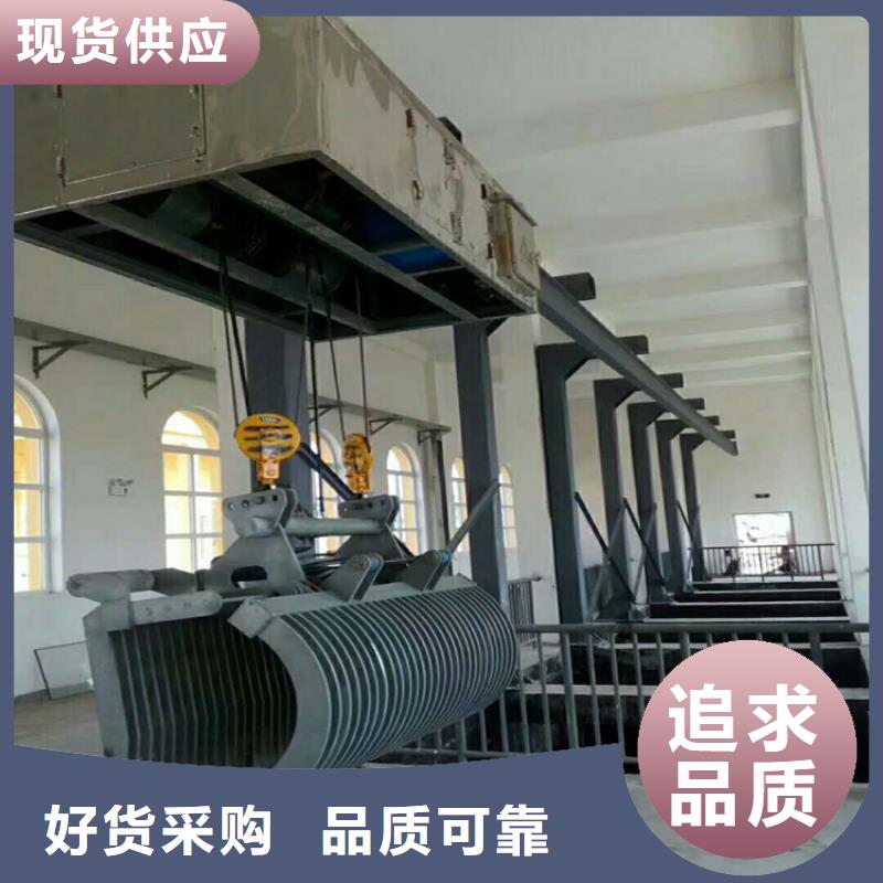 【清污机污水除污机买的是放心】