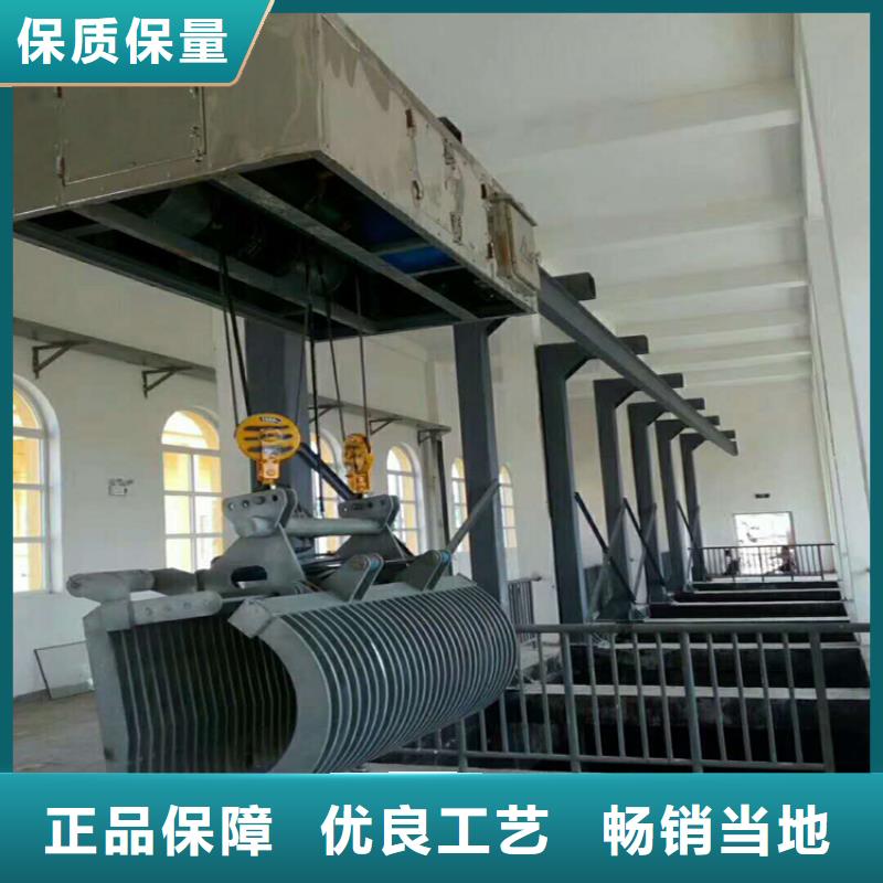 清污机_钢制闸门真正让利给买家