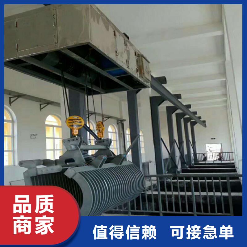 清污机-【启闭机闸门厂家】购买的是放心