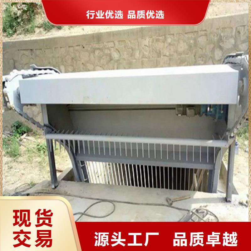 污水除污机供应商