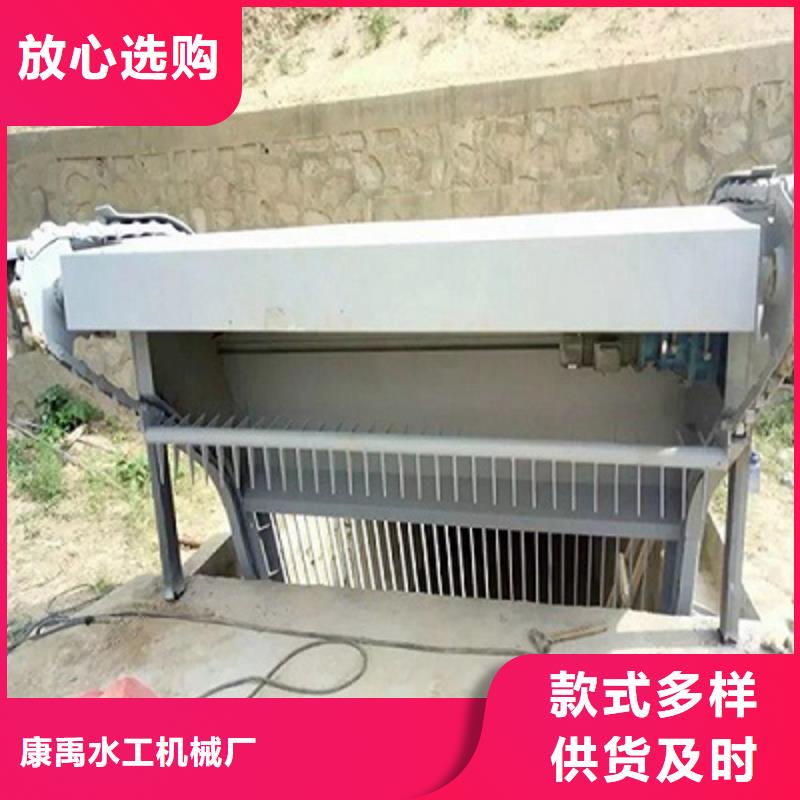 清污机真材实料诚信经营