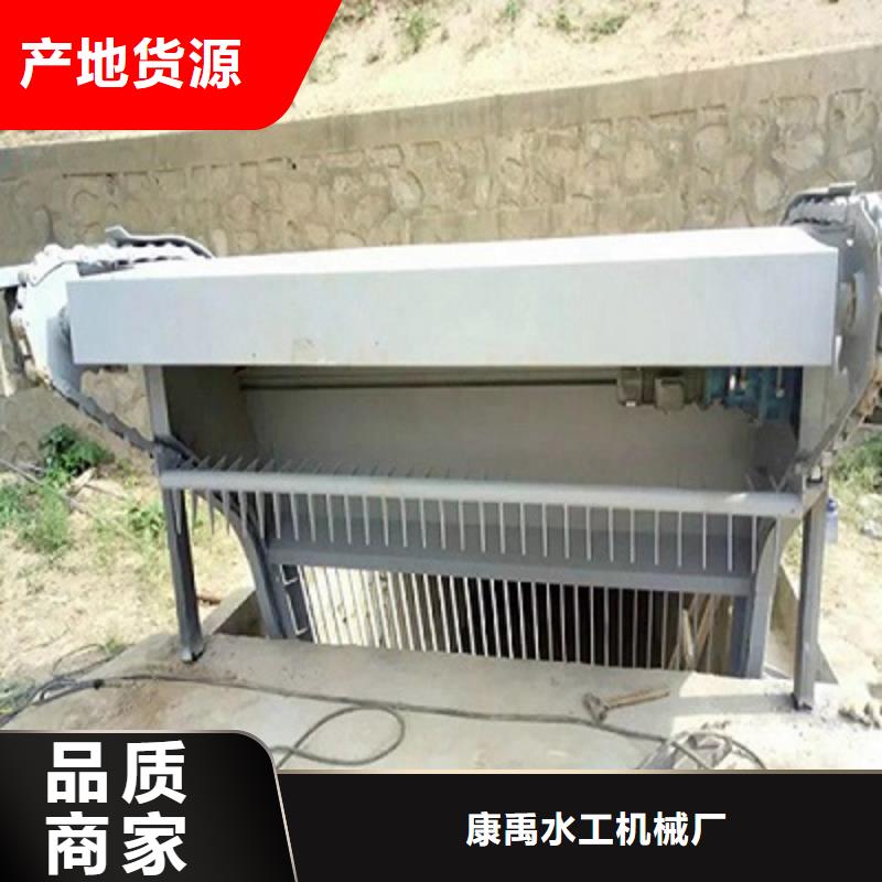 清污机品质服务诚信为本