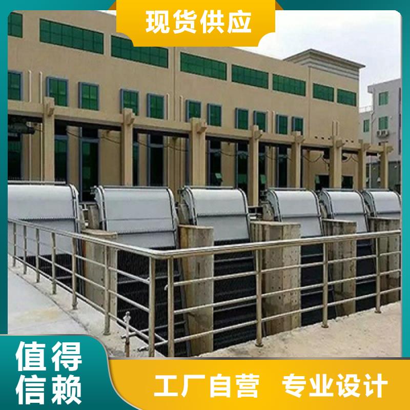 污水除污机本地生产厂家