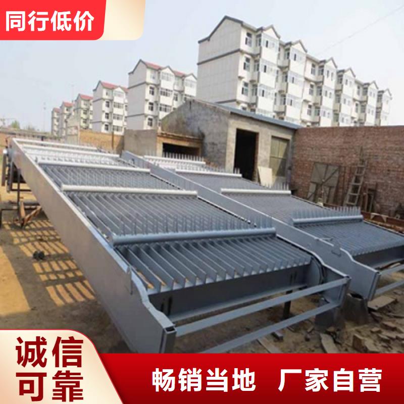 清污机抓斗清污机放心选购