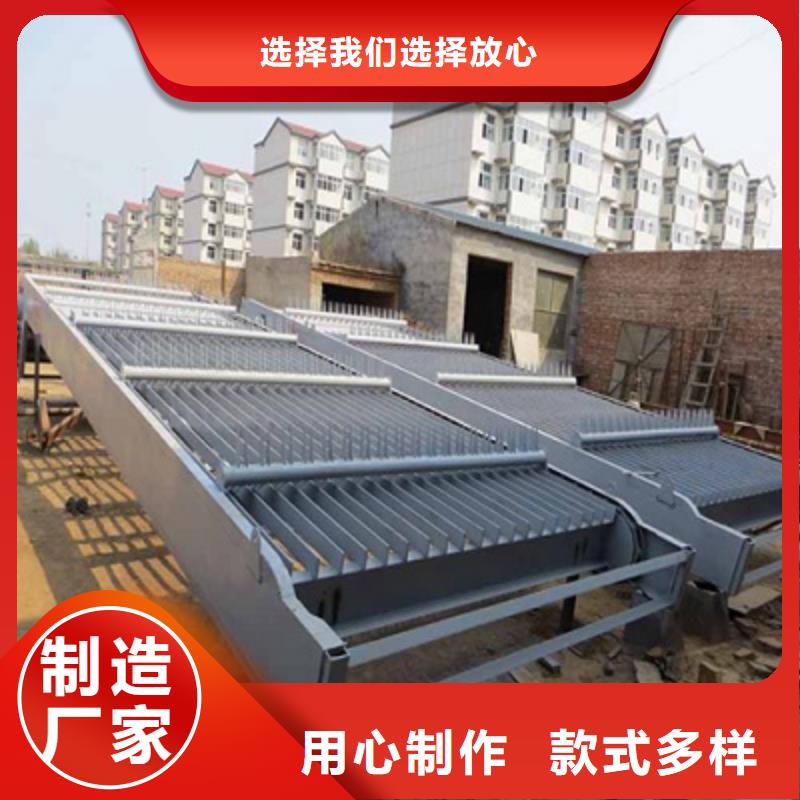 清污机工厂价格