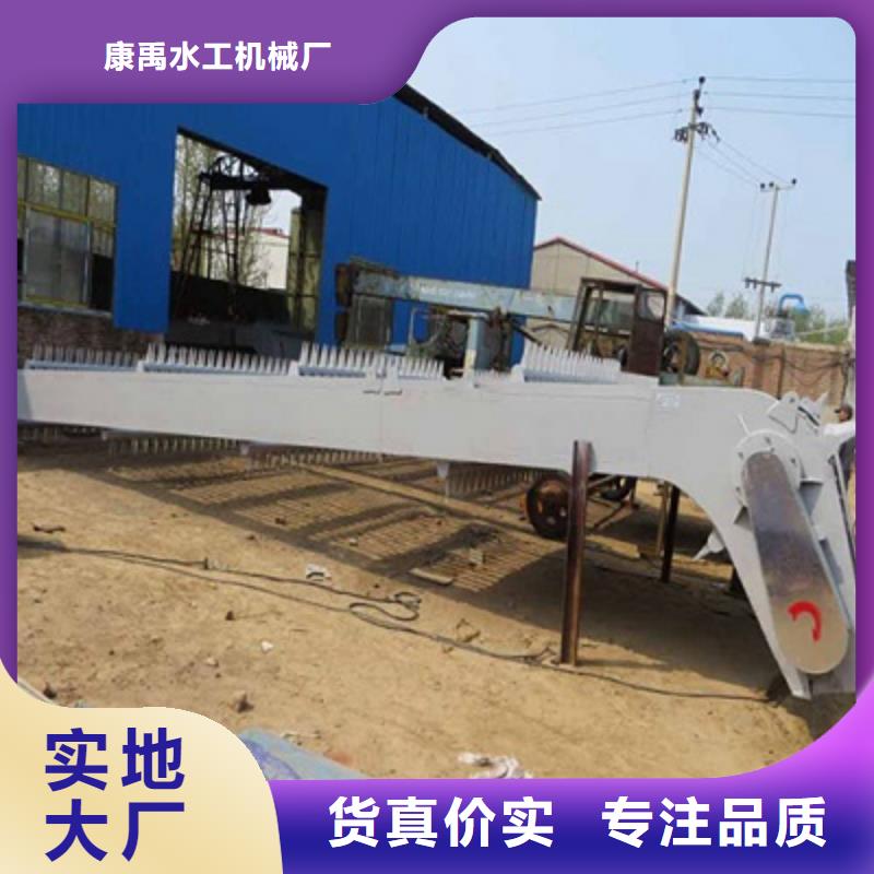 清污机您身边的厂家