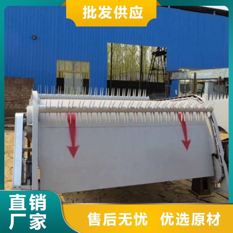 清污机源头工厂