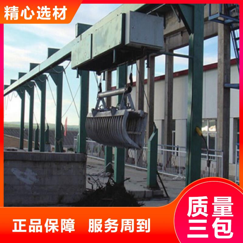 【清污机污水除污机买的是放心】
