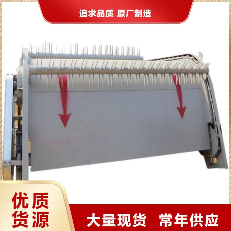 <惠州> 当地 清污机_螺杆启闭机厂家源头厂家经验丰富