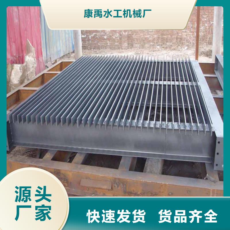 惠州【当地】清污机_螺杆启闭机厂家源头厂家经验丰富