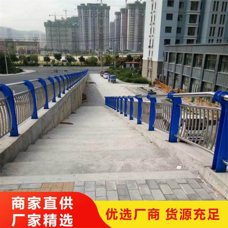 护栏道路护栏精工制造