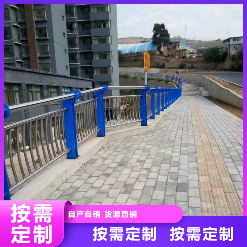 异形桥梁护栏不锈钢施工