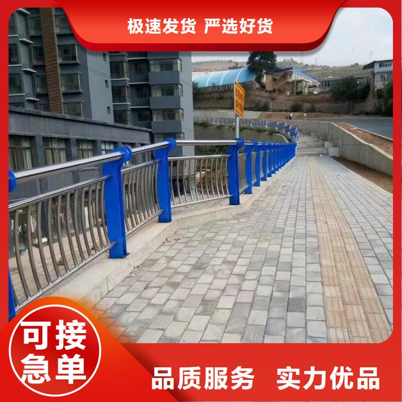 防撞桥梁锌钢栏杆型号规格齐全