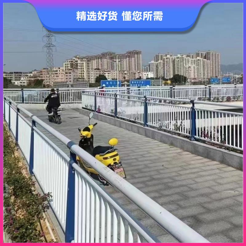 景观桥桥梁护栏定做