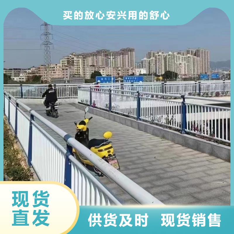 过街天桥景观栏杆优良服务