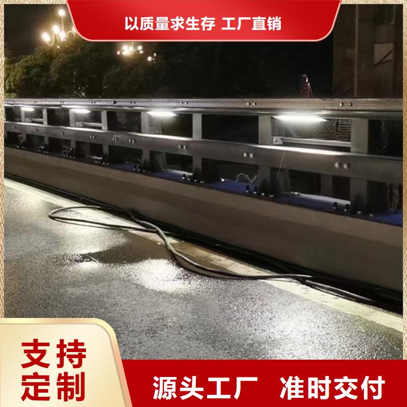 桥梁护栏灯光护栏栏杆源头工厂