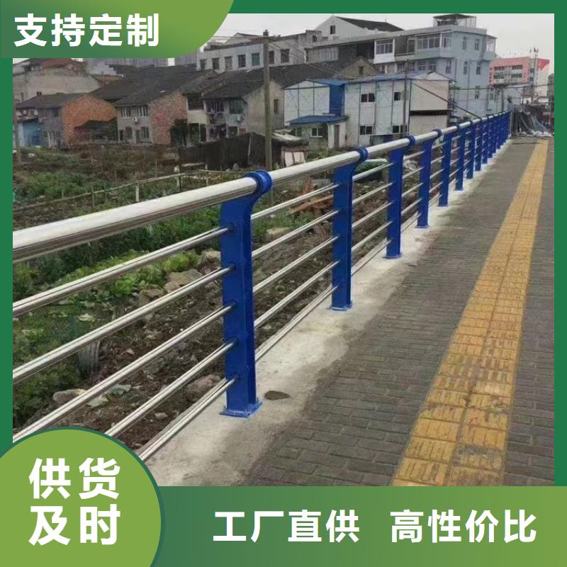 桥梁防撞不锈钢防撞隔离灯箱护栏安装很方便