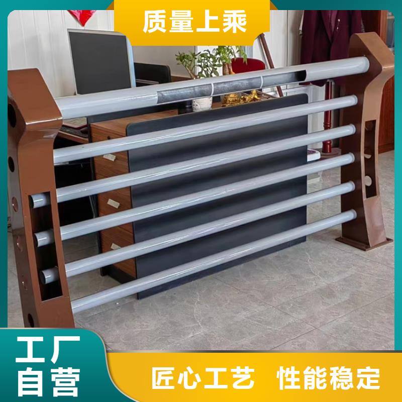 河道不锈钢静电喷塑栏杆加工