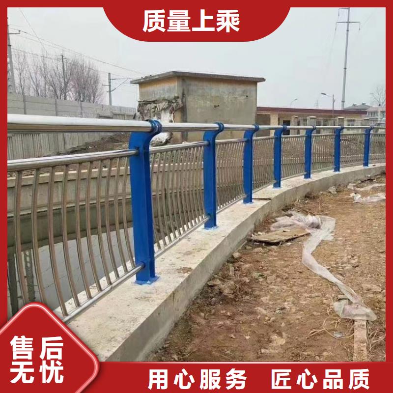 河道不锈钢防撞隔离灯光护栏畅销全国各地