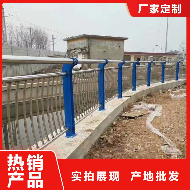 异形不锈钢护栏供应