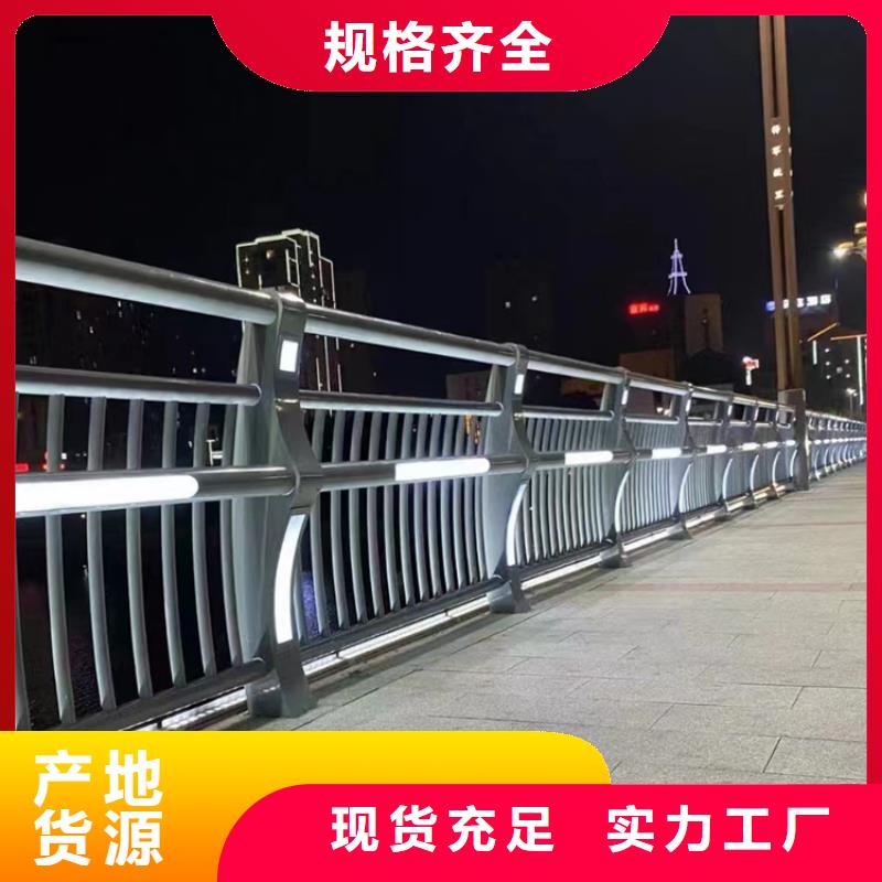 桥梁复合护栏报价