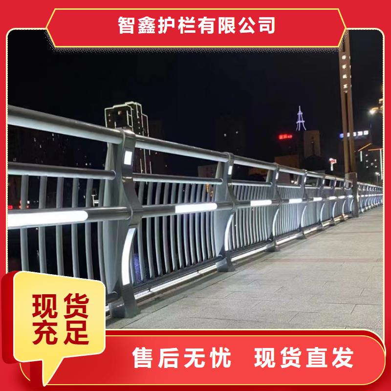 河道防撞护栏多少钱