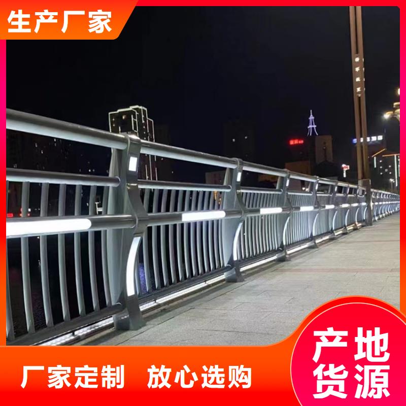 防撞桥梁锌钢栏杆现货供应